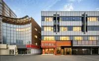 Ni Hao Hotel (Beijing Sanyuanqiao Liangmaqiao Subway Station)