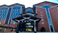 Longshanju Hotel
