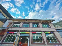 Zhagana Boya Homestay (Dari Observation Deck Branch) Hotels in Têwo County