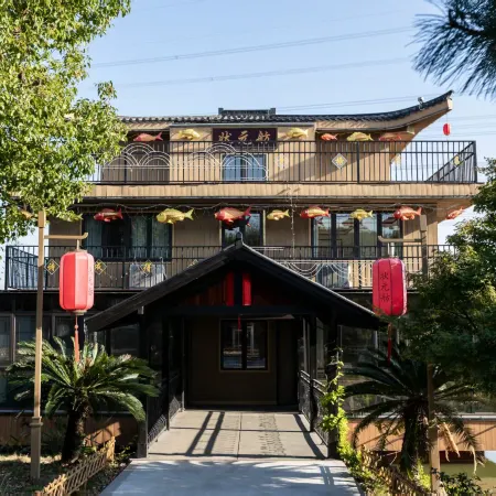 Zhuangyuan Fudi
