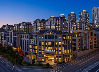 Ease Hotel (Guiyang Convention and Exhibition Center, Financial City Museum) 貴陽のホテル