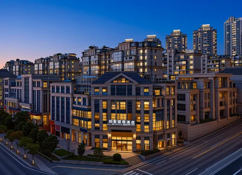 Ease Hotel (Guiyang Convention and Exhibition Center, Financial City Museum) - صديق للحيوانات الاليفة
