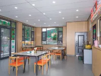 Jiake Homestay (Zhagana Grand Scenic Area Ticket Office) 뎨부 호텔