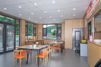 Jiake Homestay (Zhagana Grand Scenic Area Ticket Office)