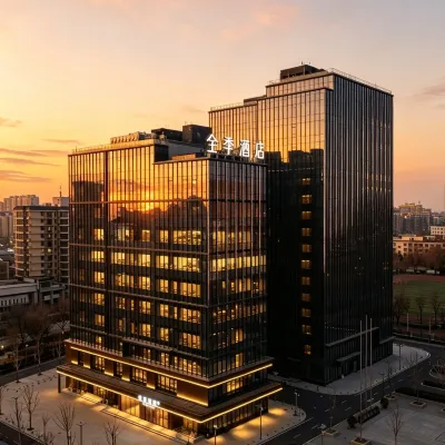 JI Hotel (Langfang Beihua Aerospace Industrial College) Hotels near Langfang Culture and Art Center
