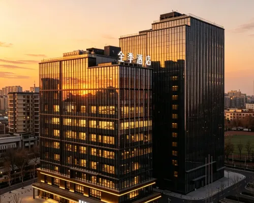JI Hotel (Langfang Beihua Aerospace Industrial College) Hoteles en Langfang