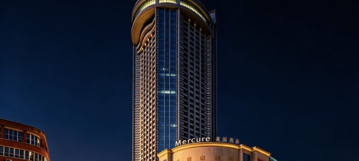 Mercure Lanzhou Dongfanghong Plaza Ξενοδοχεία στην πόλη Λαντσόου