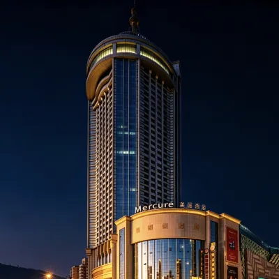 Mercure Lanzhou Dongfanghong Plaza Hotels near Chengguan