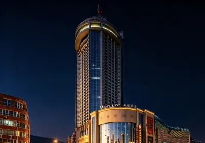 Mercure Lanzhou Dongfanghong Plaza Hotels in Lanzhou