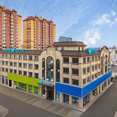 HanTing Hotel (Hunchun Railway Station)