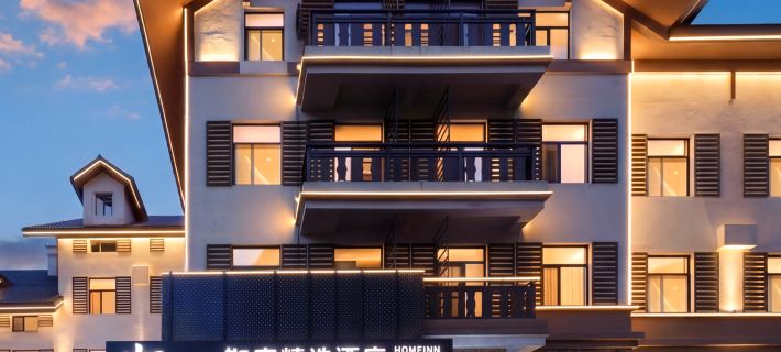 Home Inn Select Changbai Mountain West Scenic Area Tourist Center Hotel Hotels in Fusong County