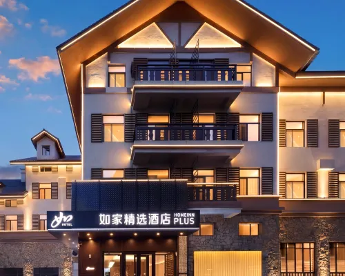 Home Inn Select Changbai Mountain West Scenic Area Tourist Center Hotel Hotels in Fusong