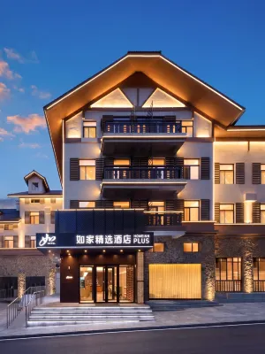 Home Inn Select Changbai Mountain West Scenic Area Tourist Center Hotel