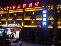 Sayue Hotel Hotels in Wuji