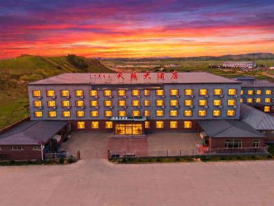 Tian Lai Hotel