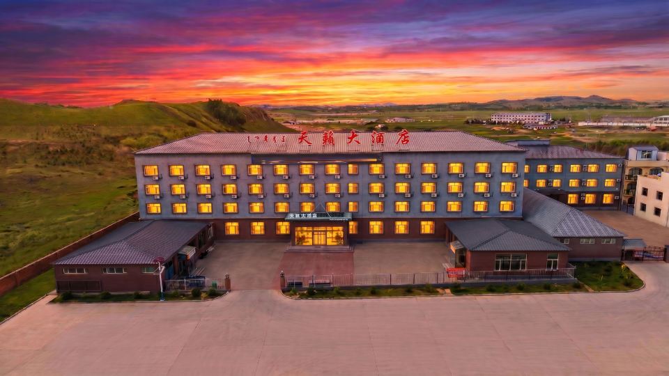 Tian Lai Hotel