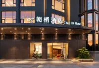 Zhaoqi Hotel (Anshun College) - วิวภูเขา