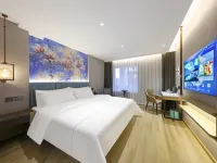 Magnotel Hotel (Changchun Railway Station People's Square)