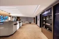網魚電競酒店（寧波慈溪銀泰上林坊店） - 浪漫/情侶