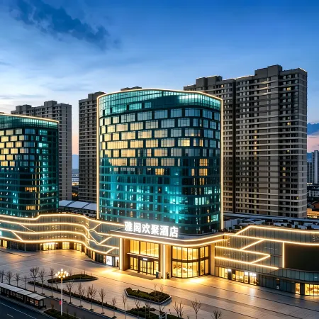 Rejoice by Argyle (Yantai Golden Beach Zhenhua Shopping Mall Branch)