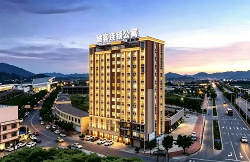 Chengke Chain Apartment (Puning high speed railway station store) - Condos