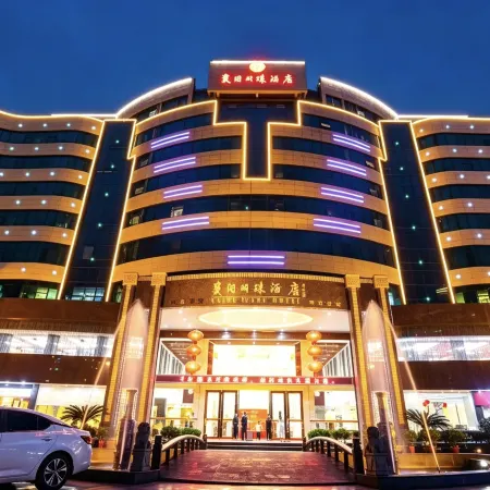 China Pearl Hotel