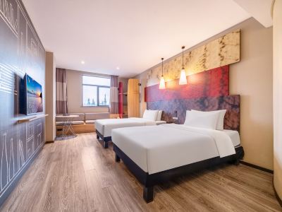 Boyin Zhixuan Hotel (Nanyang Plaza Walking Shop in Taicang)