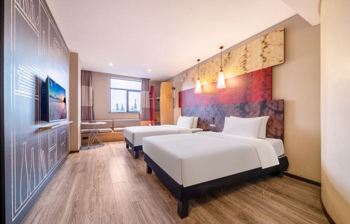 Boyin Zhixuan Hotel (Nanyang Plaza Walking Shop in Taicang)