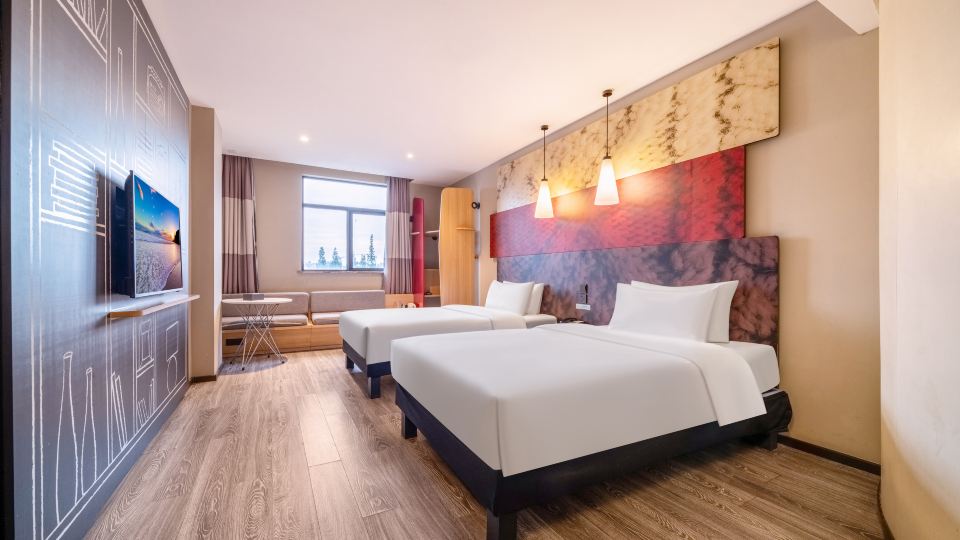 Boyin Zhixuan Hotel (Nanyang Plaza Walking Shop in Taicang)