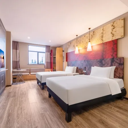 Boyin Zhixuan Hotel (Nanyang Plaza Walking Shop in Taicang)