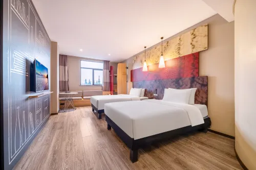 Boyin Zhixuan Hotel (Nanyang Plaza Walking Shop in Taicang) - 2 étoiles