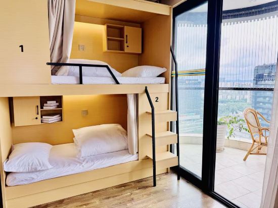 Chengdu Orange Heart Hostel (Chengdu South Railway Station)