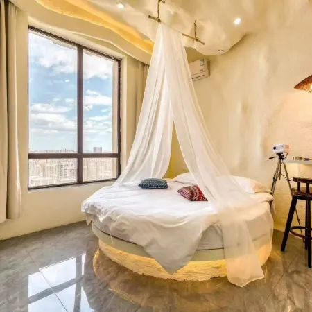 Chengxin Themed Homestay