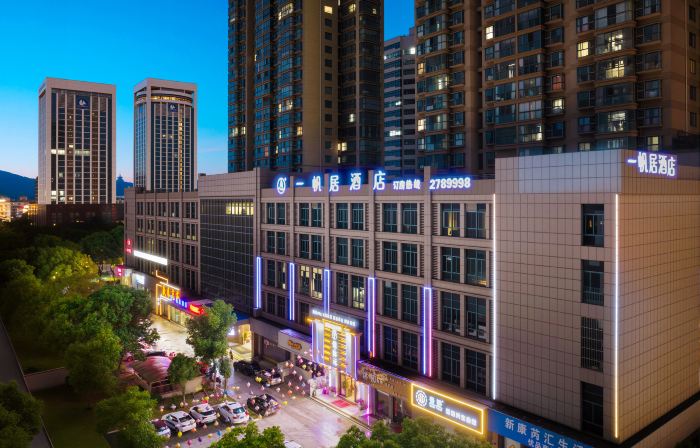 Yifan Residence Hotel