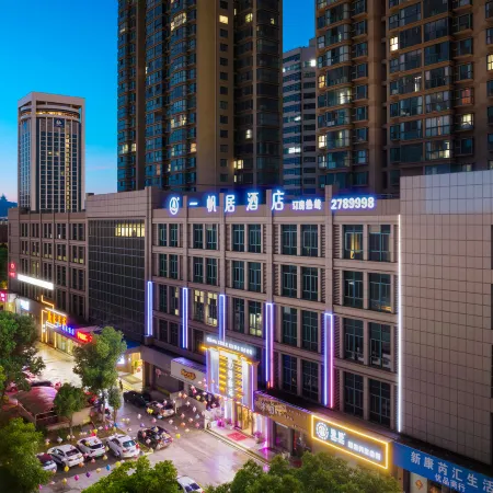 Yifan Residence Hotel