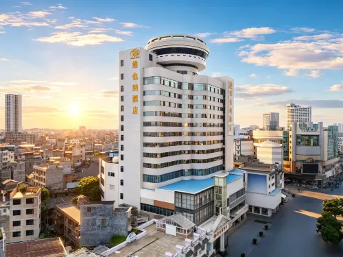 โรงแรมเวียนนา (ถนนคนเดินยวี่หลิน) - 3 ดาว