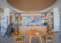 Yunling Guanshan Private Tang Holiday Homestay - Hot Springs