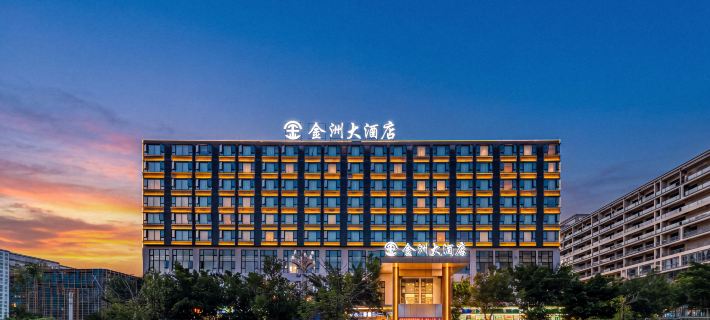 Jinzhou Hotel (Mengle City, Jishan Square, Xingyi) Hoteles en Xingyi