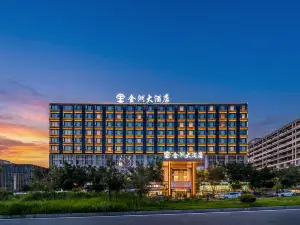 Jinzhou Hotel (Mengle City, Jishan Square, Xingyi)