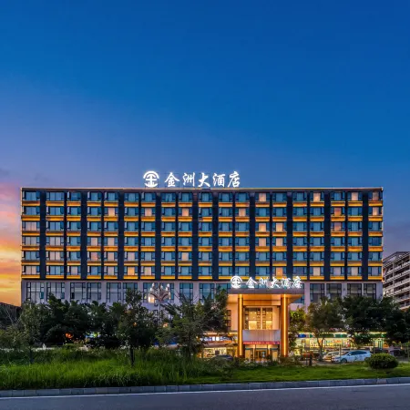 Jinzhou Hotel (Mengle City, Jishan Square, Xingyi)