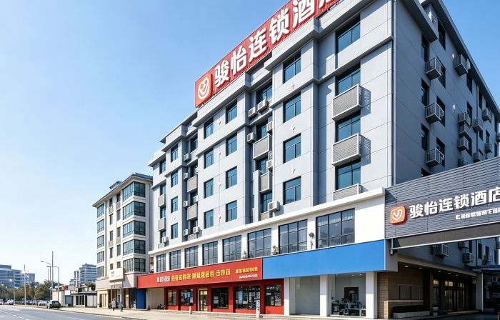 駿怡連鎖酒店（吉安永豐崇文西大道店）