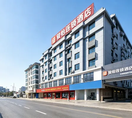 Yongfeng Enjiang Hotel - Aamiainen