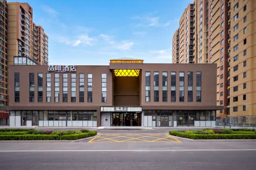 James Joyce Coffetel (Beijing Zhuxinzhuang Subway Station Wanda Plaza) - parking