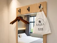 Dafang ZhiHao Hotel - pet friendly