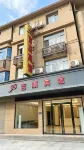 Jiujiang Jishun Hotel (Lushan High-Speed Railway Station) - pet friendly