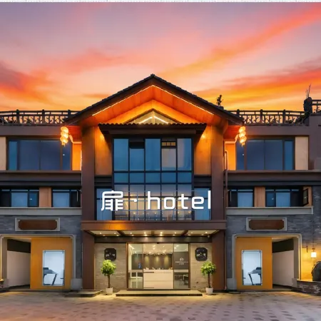 fei Hotel (Zigong Ziliujing Old Street Light Park)