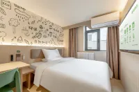 Haiyou Beijing South Railway Station Yongdingmen Hotel Các khách sạn ở Bắc Kinh