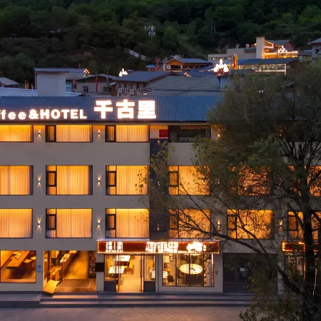 Qianguli Hotel