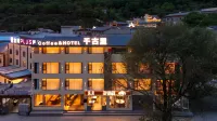 Qianguli Hotel - 2-نجوم