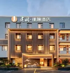 Jianguo Puyin Hotel (Shanghai Zhoupu Kangqiao Yuqiao Metro Station Hotels in Zhoupu Kangqiao